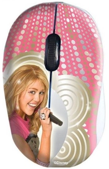 latest product