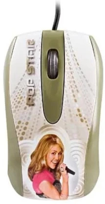 latest product